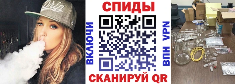 Амфетамин 97% Рыбинск