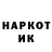 Амфетамин VHQ Artem Kupriienko