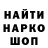 ГАШИШ VHQ Roman Khrinyk