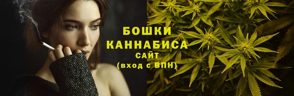 амфетамин Армянск