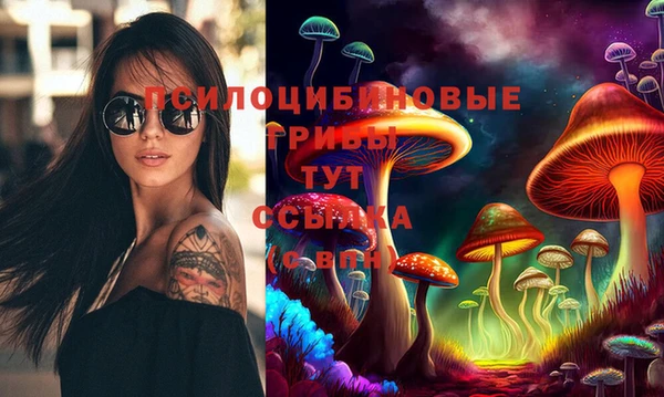 героин Аркадак