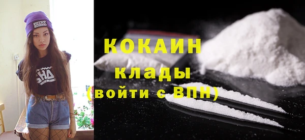 героин Аркадак
