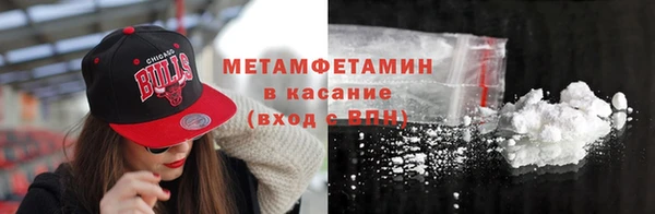 героин Аркадак