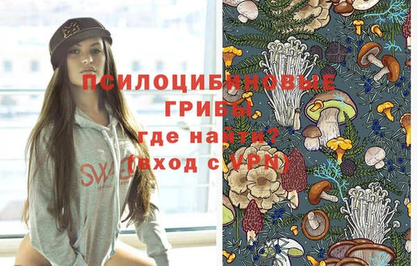 героин Аркадак