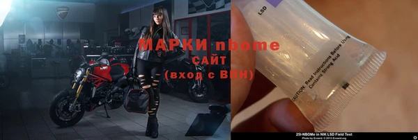 героин Аркадак