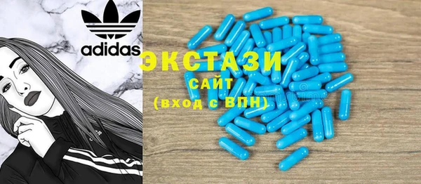 героин Аркадак