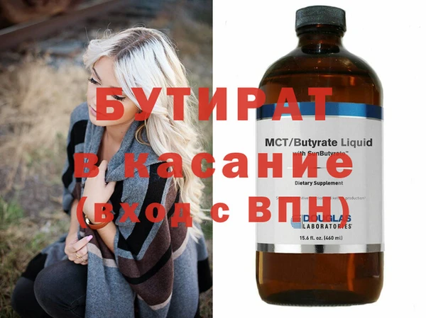 героин Аркадак