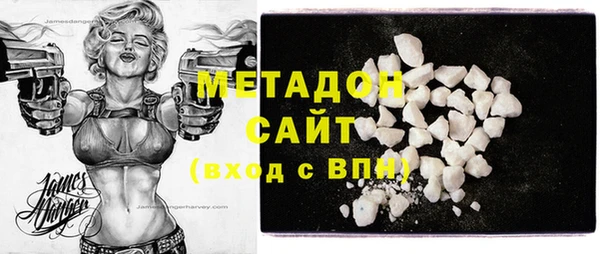 героин Аркадак