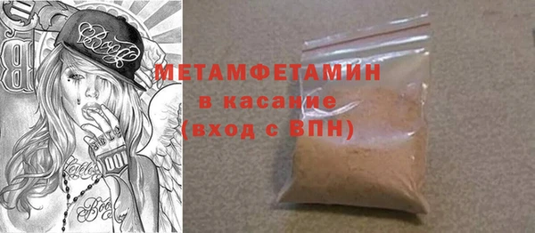 наркотики Арсеньев