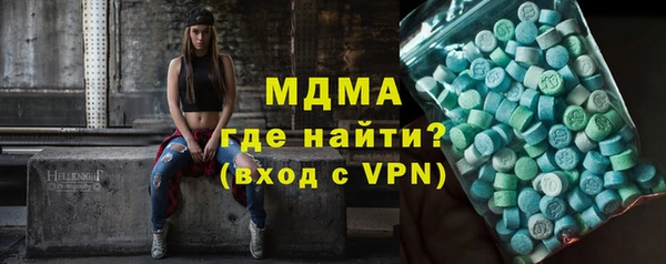герыч Алексеевка