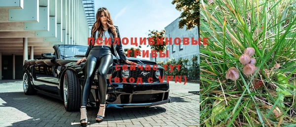 героин Аркадак